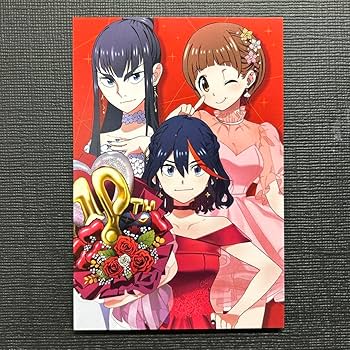【りえまるこ】アマポラス　キルトケット　2枚トロピカール1枚 Amazon.co.jp: キルラキル 10周年 購入特典 ポストカード 纏流子